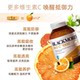 BLACKMORES Active VC 1000mg 150 ເມັດ ວິຕາມິນຊີ ອອສເຕຣເລຍ
