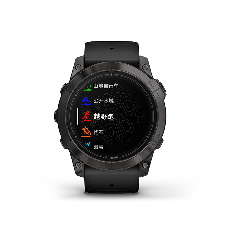 【自营】Garmin佳明Epix pro易耐时商务运动腕表心率血氧高尔夫铁三跑步游泳马拉松登山探险户外骑行智能手表