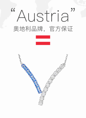 【自营】Swarovski/施华洛世奇镶嵌设计男女同款时尚项链5732265