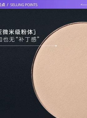 【自营】MAC/魅可定制无瑕粉饼大黑饼NC15定妆干湿两用12g
