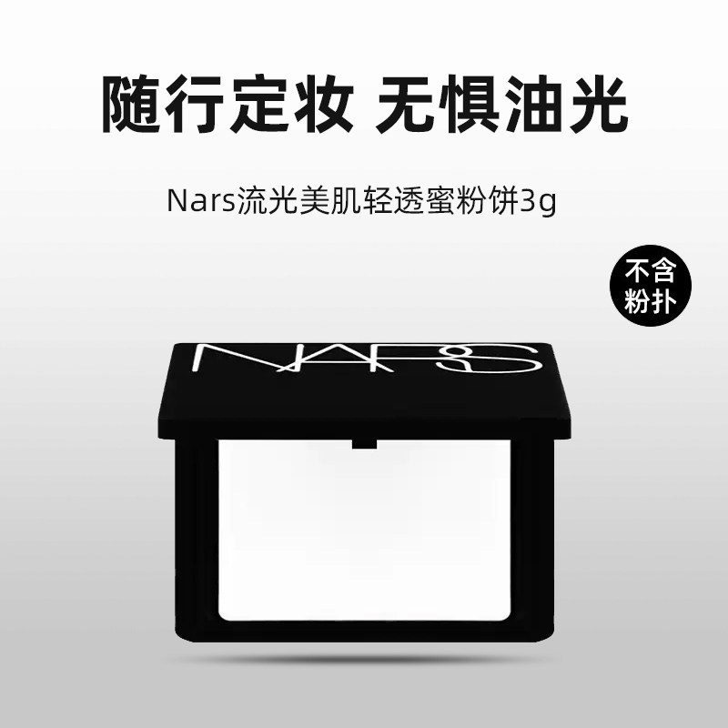 图 2