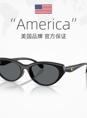 【自营】蔻驰/Coach26年春季新品墨镜时尚遮阳男女太阳镜0HC8456D