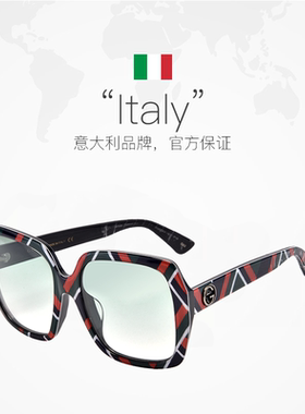 GUCCI/古驰时尚方框太阳眼镜