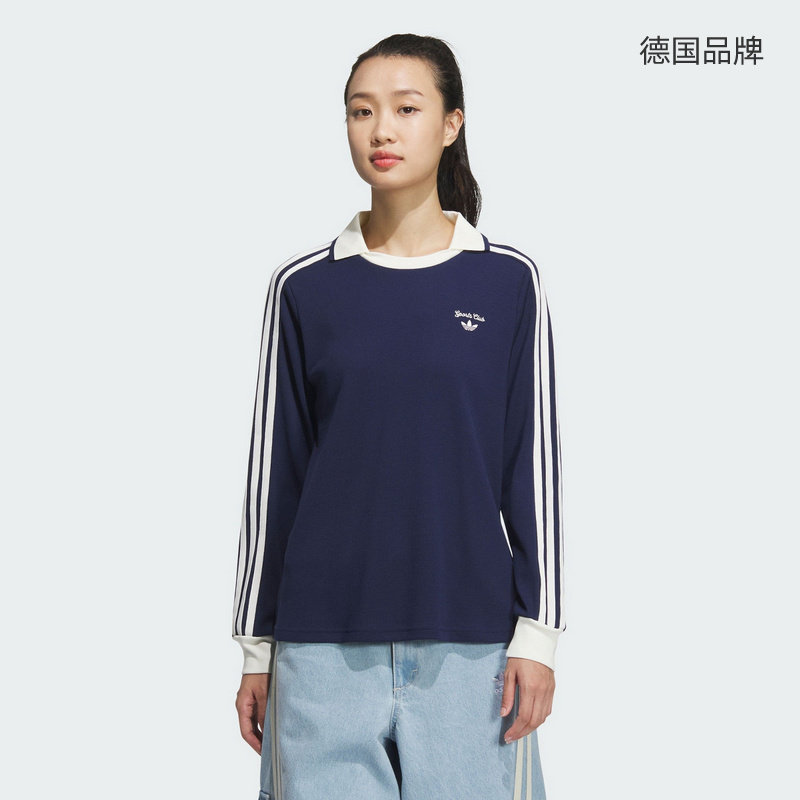 【自营】adidas阿迪达女斯三叶草翻领T恤华夫格长袖POLO衫JM8012,淘宝优惠券,粉丝福利购,淘宝优惠卷
