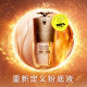 CLARINS Clarins double essence liquid foundation 30ml ປ້ອງກັນການປອມແປງຜິວ ບຳລຸງຜິວຕິດທົນນານ ຄອນຊີລເລີ L1C