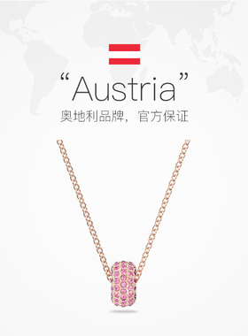 【自营】Swarovski/施华洛世奇Dextera项链圆环吊坠锁骨链轻奢
