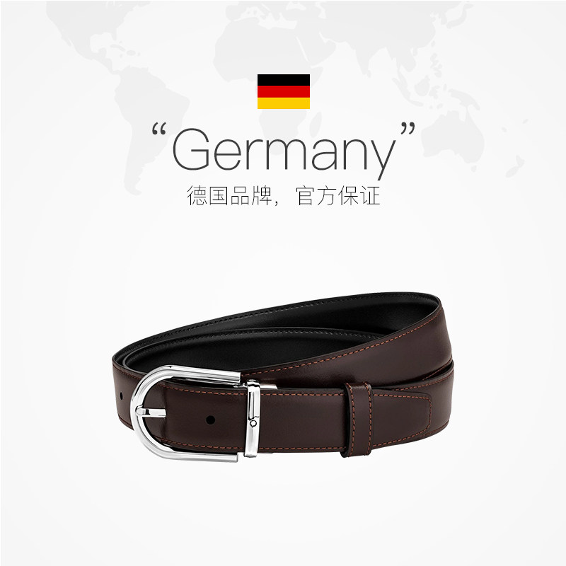 【自营】Montblanc/万宝龙腰带针扣黑棕色双面皮带3cm宽男士礼物