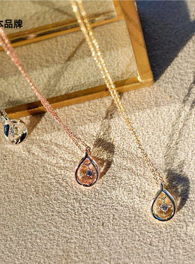 OSEWAYA水滴锆石轻奢锁骨链