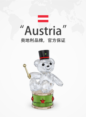 【自营】Swarovski/施华洛世奇圣诞摆件鼓手小熊车摆件家居礼物女