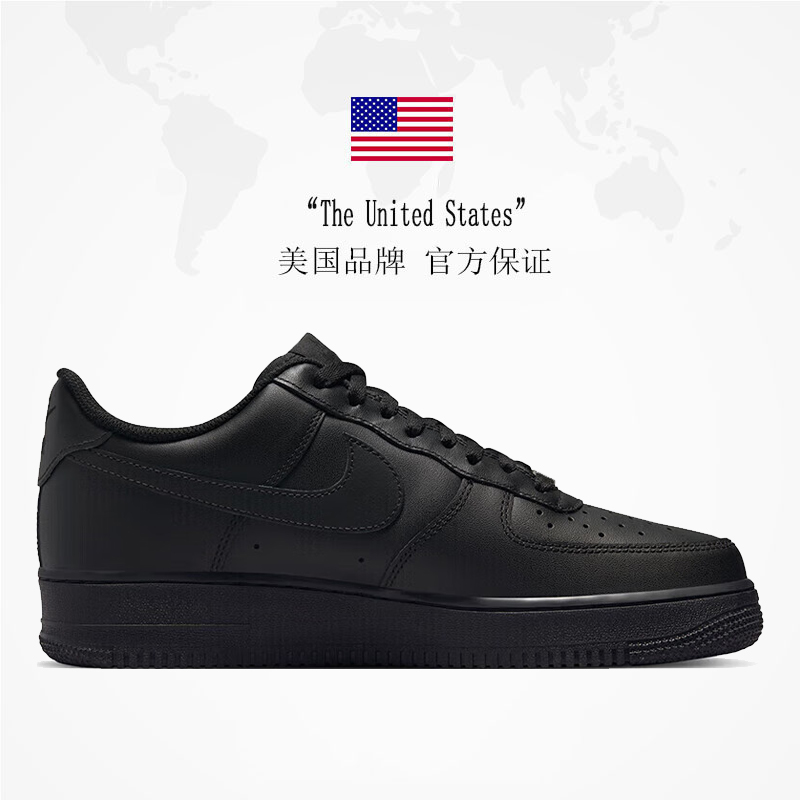 【自营】耐克男鞋Air Force 1黑武士空军一号低帮板鞋CW2288-001 - 图3