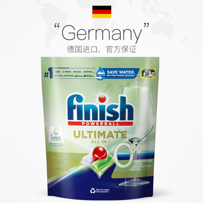 finish亮碟0添加洗碗凝珠100颗