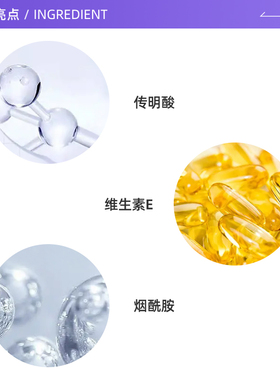修丽可小银伞防晒乳15ml