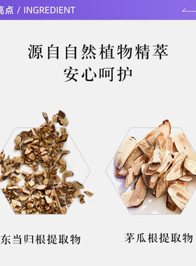 【下拉淘金币优惠】雪肌精卸妆油