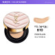 Yves Saint Laurent Powder Cushion B10#5g ແບບພົກພາ