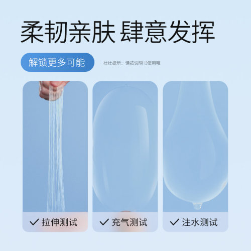 【自营】杜蕾斯air隐薄超薄空气套安全避孕套成人计生用品tt正品 - 图1