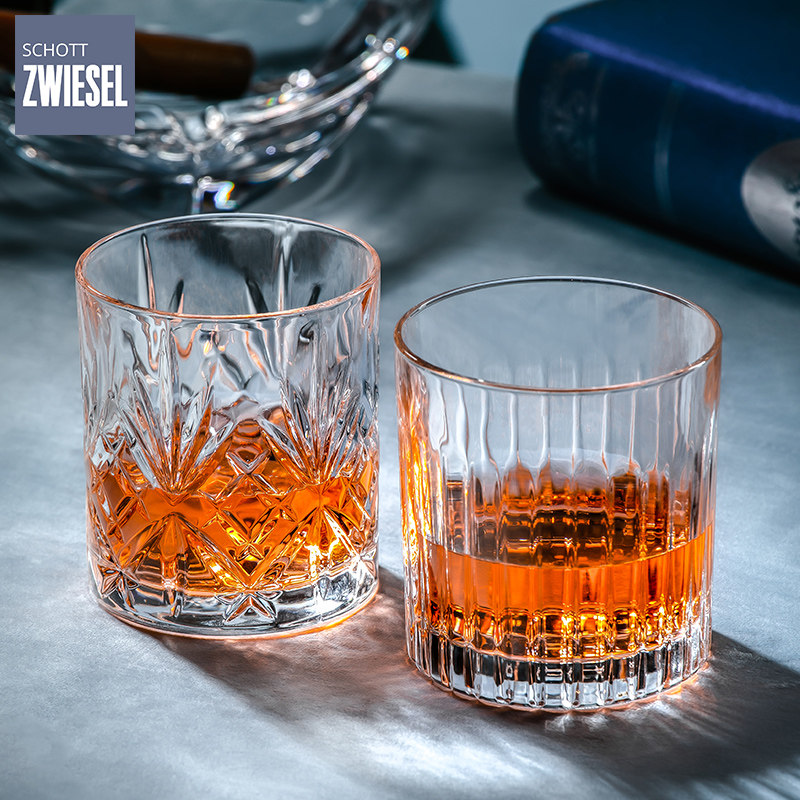 【自营】德国schott肖特水晶玻璃洋酒杯威士忌酒杯啤酒杯威士忌杯