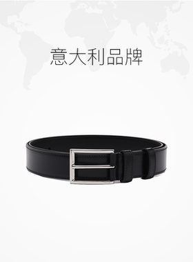 【自营】Prada/普拉达男士LOGO刻印简约针扣光面牛皮革腰带皮带