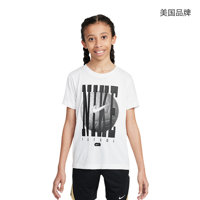 【自营】Nike耐克男女童小童短袖时尚舒适休闲百搭T恤HQ3257-100 - 图1