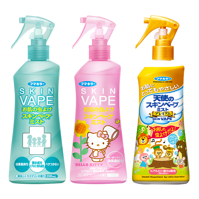 【首单】日本婴儿宝宝VAPE未来喷雾200ml