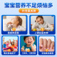 ເຍຍລະມັນ Double Heart Children's Complex Multivitamin Immunity Oral Granules ເສີມວິຕາມິນ C ແລະ Zinc B ກຸ່ມ