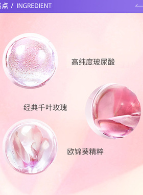 【自营】Lancome/兰蔻小粉水全新清滢保湿柔肤爽肤水50ml*8保湿