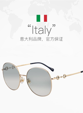 Gucci/古驰时尚简约太阳镜