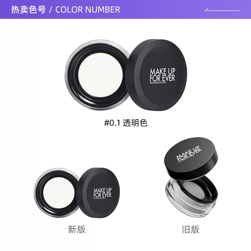 图 3
