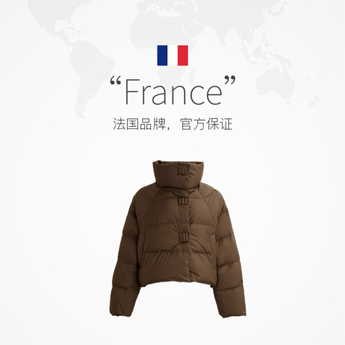 【自营】ELLE法式短款90鹅绒羽绒服女2024冬新款高端时尚保暖外套 - 图2