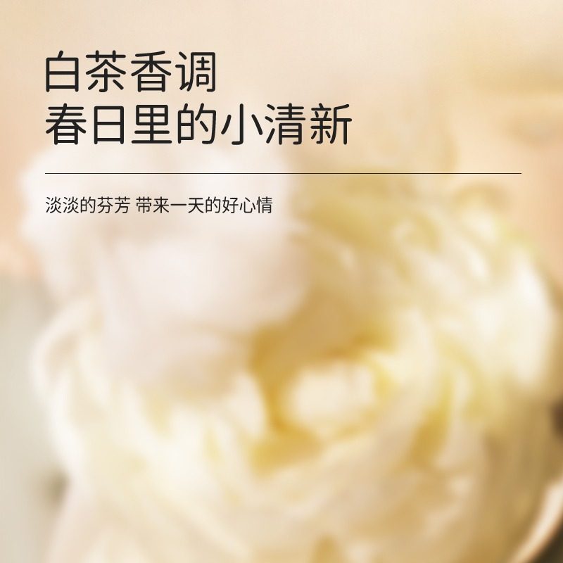 【自营】澳洲进口高浓缩洗衣液家庭装去污洁净婴儿孕妇可用3瓶装,淘宝优惠券,粉丝福利购,淘宝优惠卷