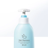 Средство детской гигиены, шампунь без силикона, мягкое биде подходит для мужчин и женщин, 350 мл