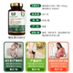 ໝົດອາຍຸໃນເດືອນກຸມພາ 27 Royal Oak Vitamin D3K2 Adult Preparation 5000IU Pregnant Women 25 Hydroxy