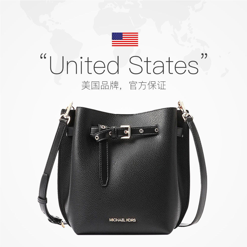 【自营】michael kors mk女士皮革 天猫国际时尚范女士包袋