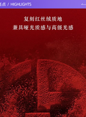 【自营】阿玛尼红管丝绒唇釉哑光口红礼物405传奇番茄红显白礼物