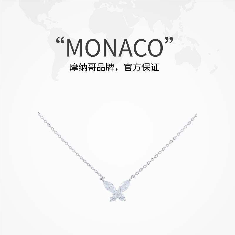 【自营】apm MONACO蝴蝶项链女士锁骨链生日礼物品牌直供官方联保