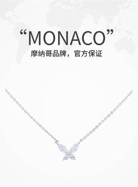 【自营】apm MONACO蝴蝶项链女士锁骨链生日礼物品牌直供官方联保