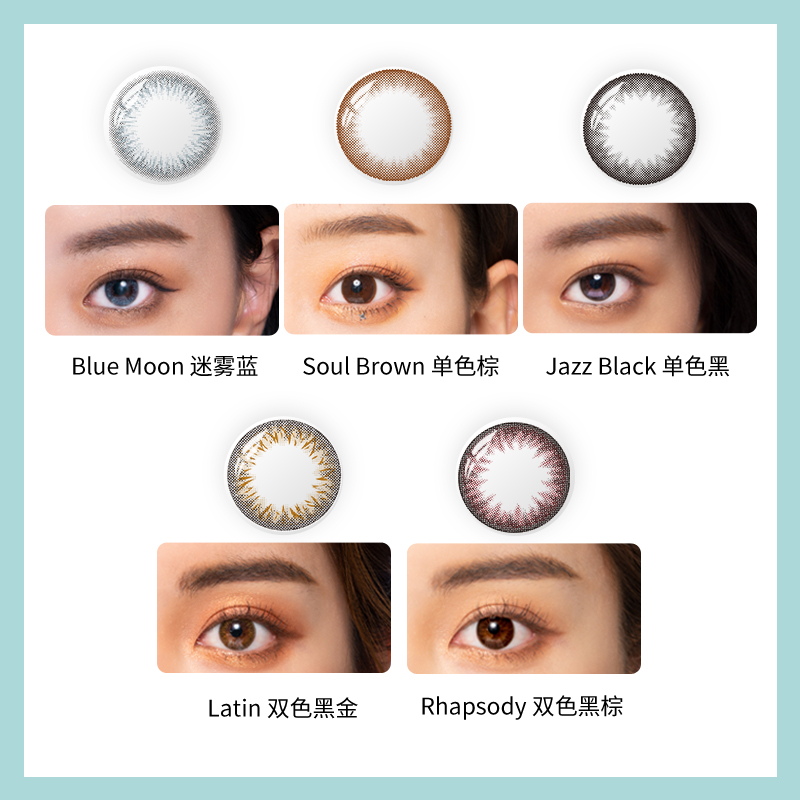 天猫国际进口超市【直营】韩国clalen茵洛美瞳女日抛盒30片装隐形近视眼镜直径进口1