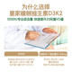 ໝົດອາຍຸໃນເດືອນກຸມພາ 27 Royal Oak Vitamin D3K2 Adult Preparation 5000IU Pregnant Women 25 Hydroxy
