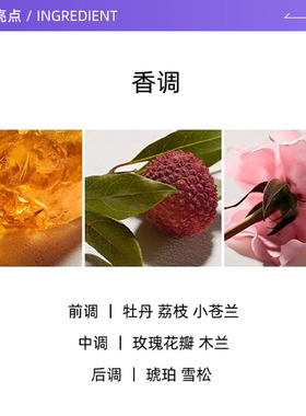 【自营】【礼盒】Chloe蔻依经典肉丝带女士浓香水花香氛礼物送礼