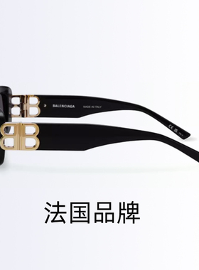 BALENCIAGA巴黎世家太阳镜方形