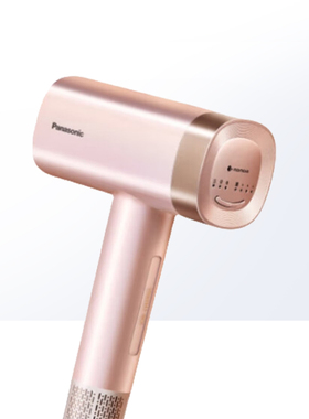 【自营】Panasonic/松下NW90纳诺怡电吹风高速家用大功率负离子