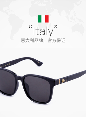 自营墨镜Gucci/古驰超轻