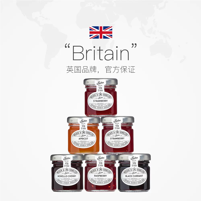 【自营】Tiptree缇树0脂草莓小果酱黑加仑蓝莓酱涂抹面包伴手礼 - 图2