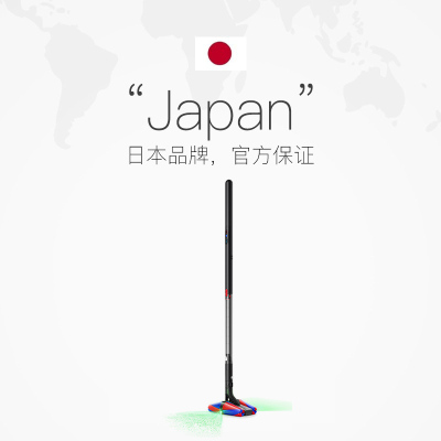 戴森超轻吸尘器双激光旗舰防缠绕