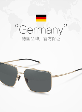 【自营】保时捷设计Porsche Design太阳镜液体钛偏光墨镜P8936