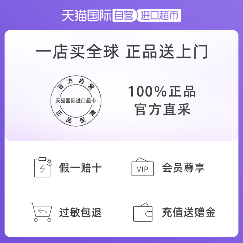 【自營】eaoron澳容玻尿酸精華液30ml支涂抹式水光提亮補水保濕_天貓國際自營全球超級店_美容護膚/美體/精油