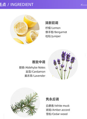 【自营】ACCAKAPPA白苔古龙水50ml香水白麝香柑橘意大利
