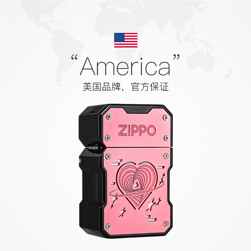 【自营】ZIPPO防风煤油打火机官方正品发光机心动之光礼盒送男友,淘宝优惠券,粉丝福利购,淘宝优惠卷