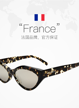 【自营】GVENCHY 太阳镜时尚设计经典复古奢华品牌标识GV40025U