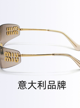 Miumiu缪缪太阳镜无框