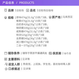 商品图片